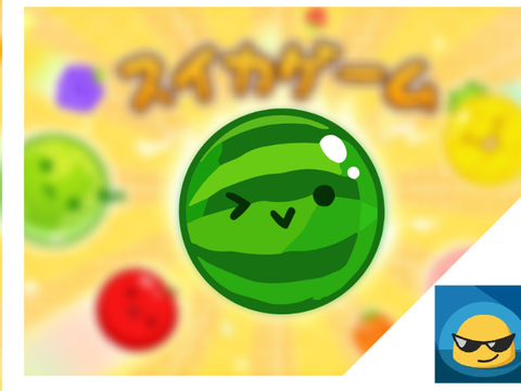 Watermelon Games But CURSED