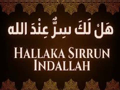 Islamic song part-1