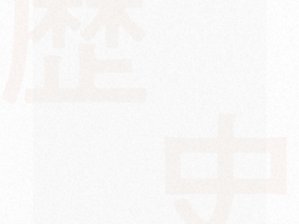 mobile ver2