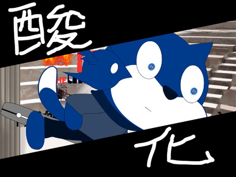 【採用率UP】異世界ぼっち連合　The alone project　「組織」キャラ募集シート remix