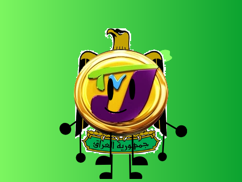 First TV Channel Around the World Band 16