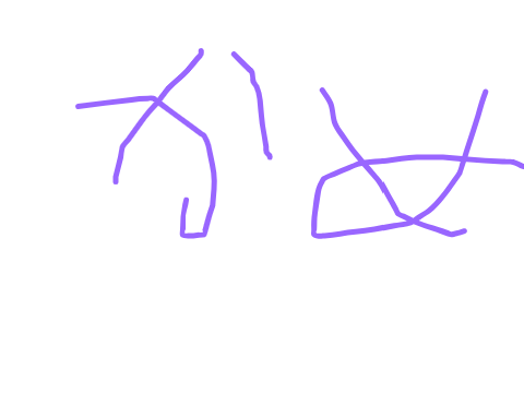 カメ物語第二章第二話