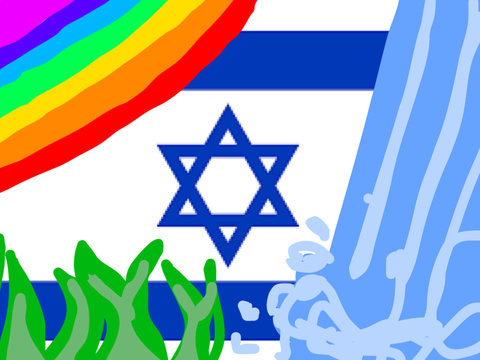 My Entry for Israel Supporters Thumbnail
