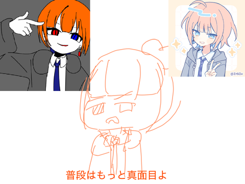 歌わないけど絵は描きたいから歌くれ