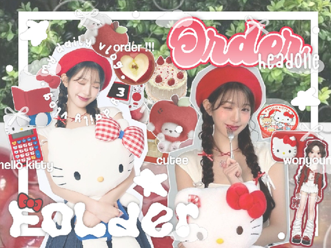 ꒰ order folder / bin  ୭୧