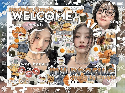 f2u banner