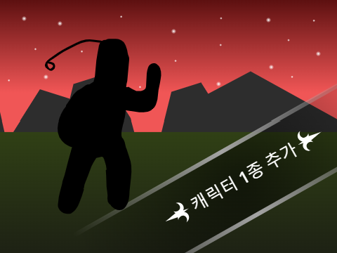 [PAY] 스크래쳐들의 턴제 레이드 27