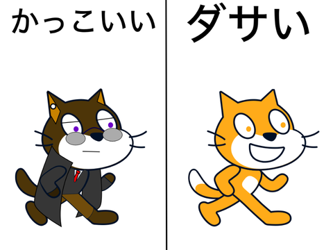お願いします‼︎