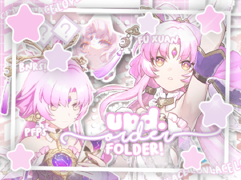 ୨୧ Upd♡ted order F⊹lder  !!  ꒱
