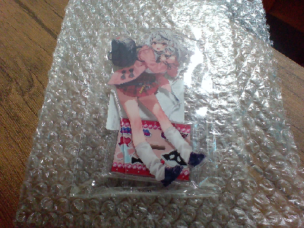 届いた〜！