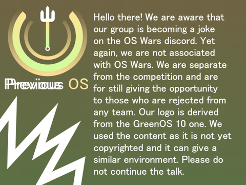Announcement