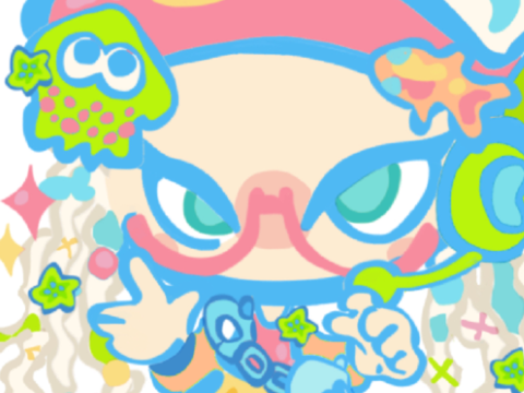sea themed ota