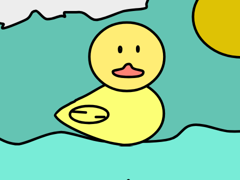 cute ducky