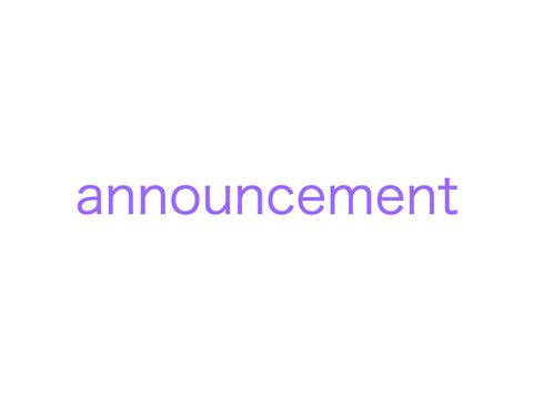 lil announcement