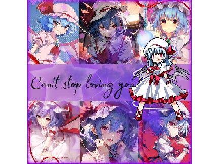 東方〜レミリア・スカーレット〜