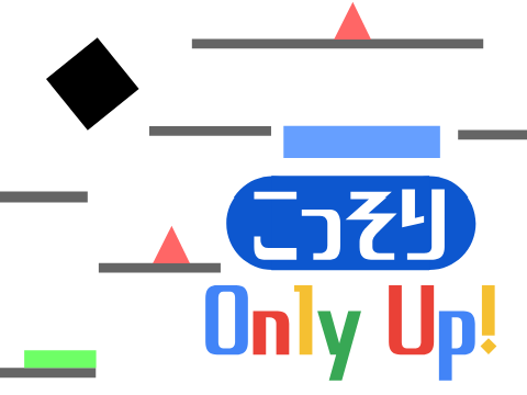 効率のいい勉強方法...