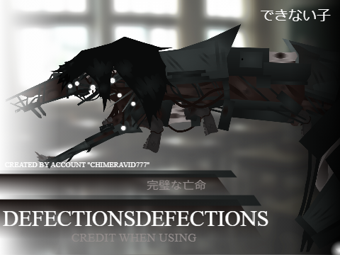 DEFECTIONSDEFECTIONS Vector