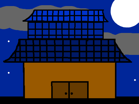 The Ninja dojo contest!!!! remix