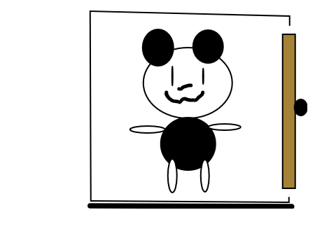 Rogue Panda Girl