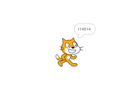 引数（数値）