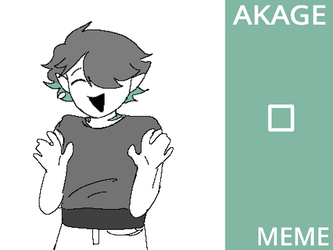akage meme