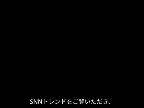 公開取りやめのお知らせ