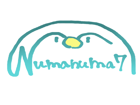 numanuma7様 サイン依頼