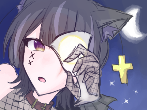 納品