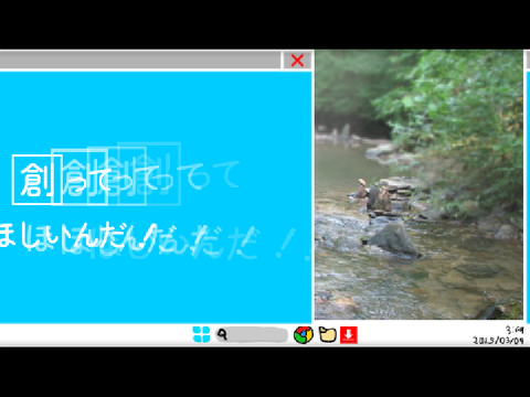 【文字PV】あなたのいないデスクトップ / 豆カカオ feat.初音ミク