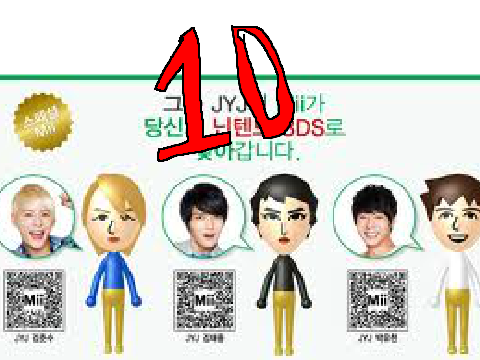 1d mii printout poster 3ds