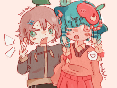 WIPS, DMACE? + Mag art dump