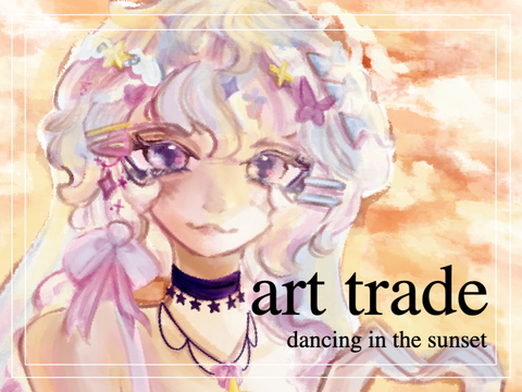 dancing in the sunset ✩ art trade