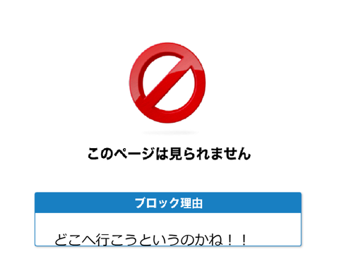 写真でボケて remix-2
