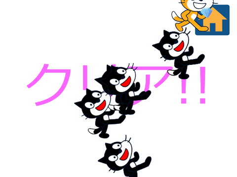 ハンター逃走中 簡単