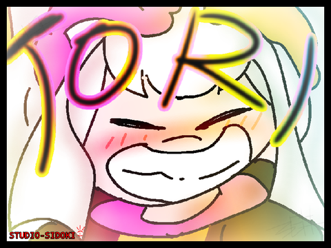 ★*――――*★