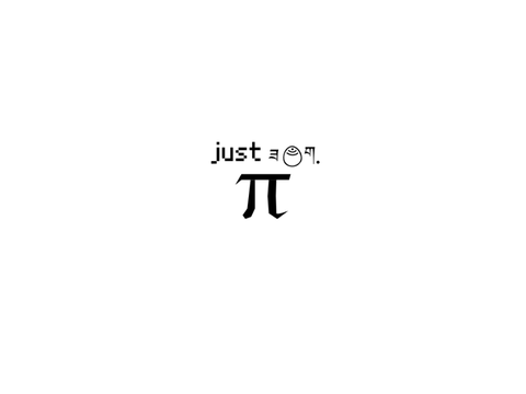 Happy Pi Day (From TSOG)