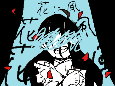 花に風: 'Wind Over the Flower' Animatic