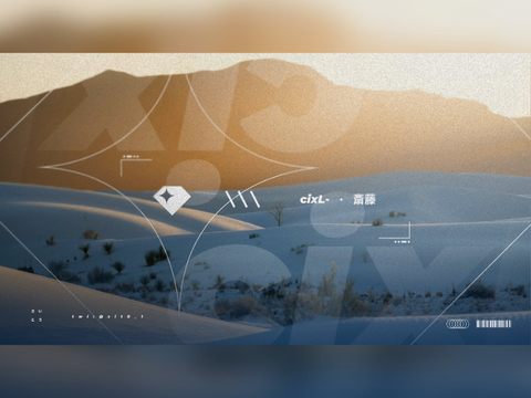003 - @cixL- / header