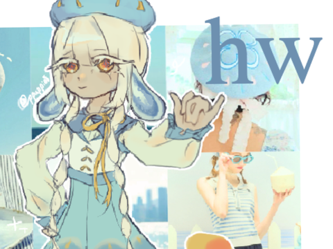 #1课 design class hw!!☆