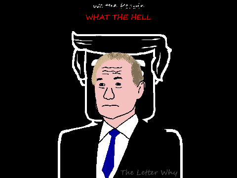 The Letter Why - What The Hell EP