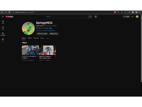 AYE YO? I'M POSTING ON YT?