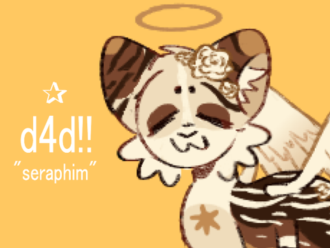 o13 ✰ d4de!!