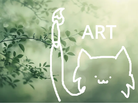 art dump