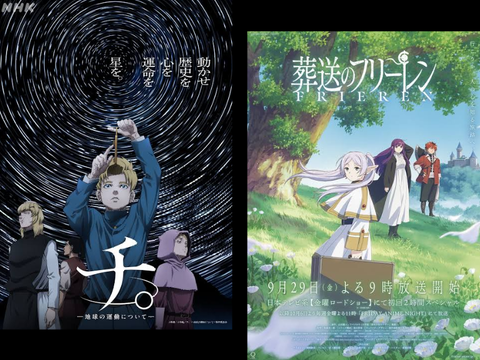 完走感想