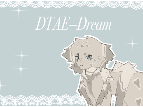 #07–Dream DTAE