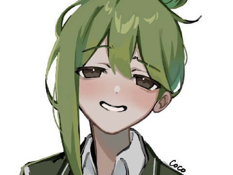 netzach (gift)