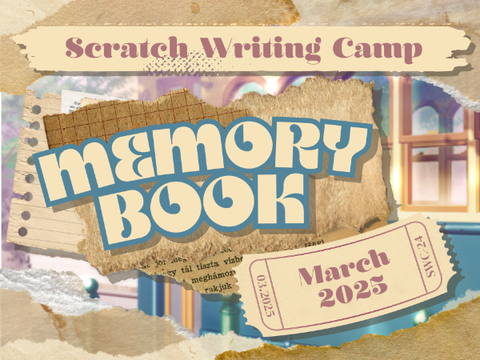 mbcce⌇swc mar '25