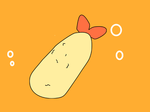 えびふらあい