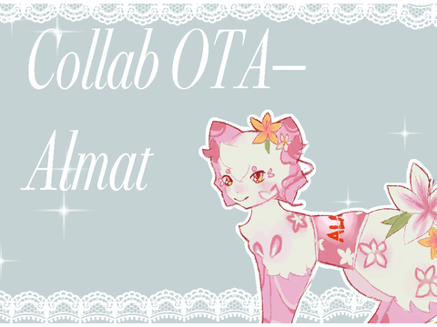 #10–Detergent COTAE (Almat)