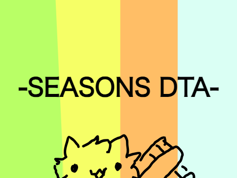 Seasons DTA [OPEN!!]